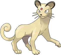 File:53Persian.png