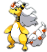 File:Ampharos Mega.png