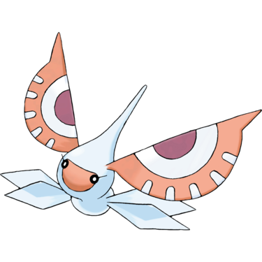 File:284Masquerain.png