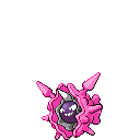 File:Pink Cloyster.png