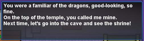 File:AphrodiaLetterJohto4.png