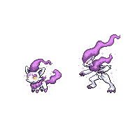 Xmas Zorua Imperial Chroma