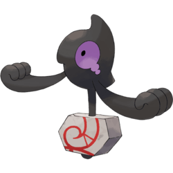 File:562AGalarian Yamask.png