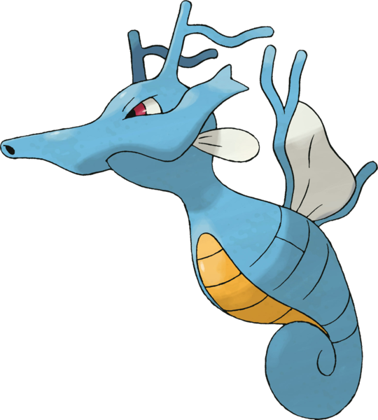 File:230Kingdra.png