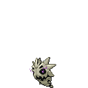 File:Halloween Pupitar.png