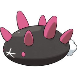 File:771Pyukumuku.png