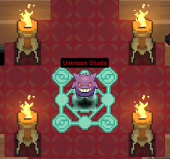 File:Unknown Shade gengar boss.jpg