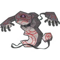 File:867Runerigus.png