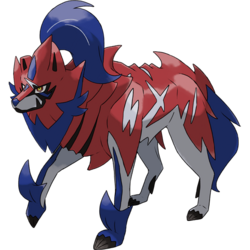 File:889Zamazenta.png
