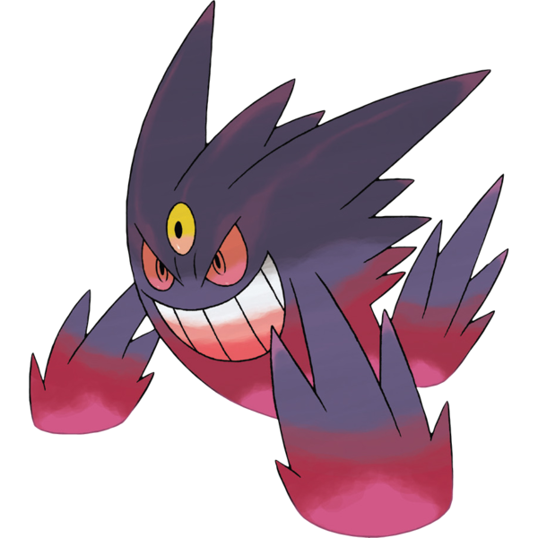 File:094Gengar-Mega.png