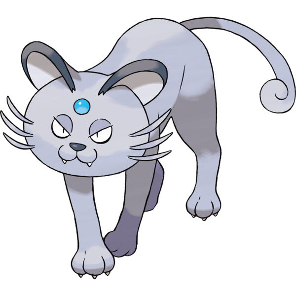 File:53AAlolan Persian.png