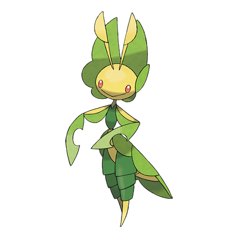 File:542Leavanny.png