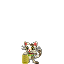 File:52 2.png