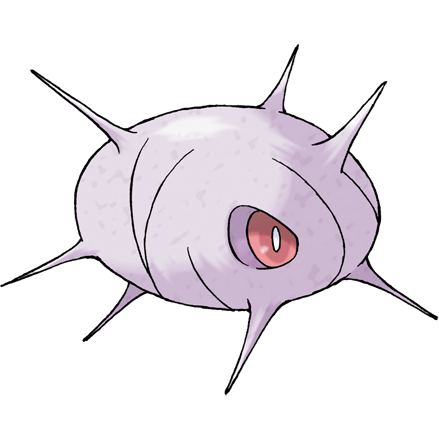 File:268Cascoon.png