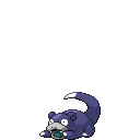 File:Slowpoke shadow.png