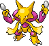 File:Shiny Alakazam.png