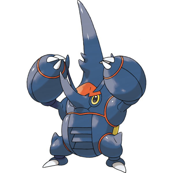 File:214Heracross-Mega.png