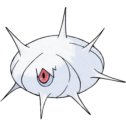 File:266Silcoon.png
