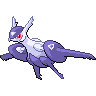 File:Mega Latios.png