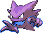 Shiny Haunter