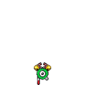 Christmas Unown R