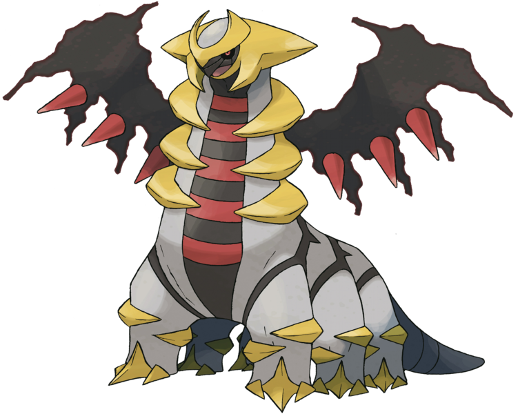 File:487Giratina.png