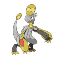 Thumbnail for version as of 15:29, 14 July 2021