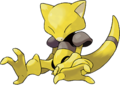 Thumbnail for version as of 09:49, 23 March 2017