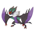 Thumbnail for version as of 11:28, 4 September 2020