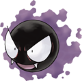 Thumbnail for version as of 03:56, 18 July 2017