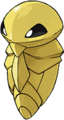 Thumbnail for version as of 09:02, 5 January 2017