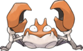 Thumbnail for version as of 04:12, 16 August 2017