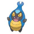 Thumbnail for version as of 12:11, 25 July 2020
