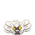 Christmas Whimsicott