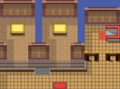 Thumbnail for version as of 13:16, 5 October 2023
