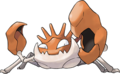 Thumbnail for version as of 04:12, 16 August 2017
