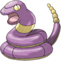 Thumbnail for version as of 07:52, 3 January 2017