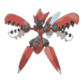 Thumbnail for version as of 20:38, 29 January 2022