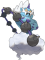 Thumbnail for version as of 11:34, 2 July 2020