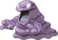 Thumbnail for version as of 07:52, 29 June 2017