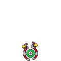 Christmas Unown H