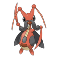 Thumbnail for version as of 13:30, 12 September 2020