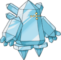 Thumbnail for version as of 11:21, 2 July 2020